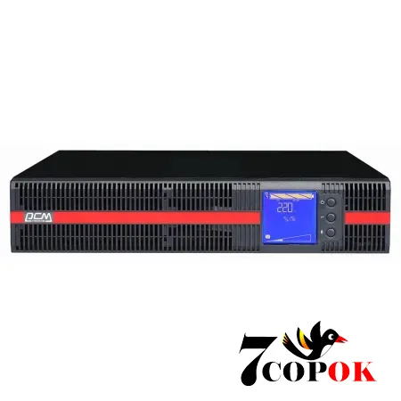 Бесперебойник Powercom MRT-2000 Schuko, купить ИБП в Украине