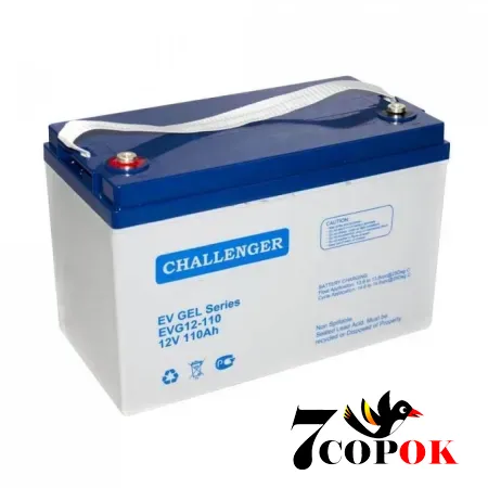 Гелевий акумулятор Challenger EVG12-110, купити в Україні