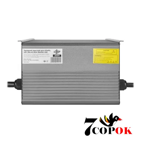 LogicPower LiFePO4 48V (58.4V) 80A 3840W LED - зарядний пристрій для акумуляторів