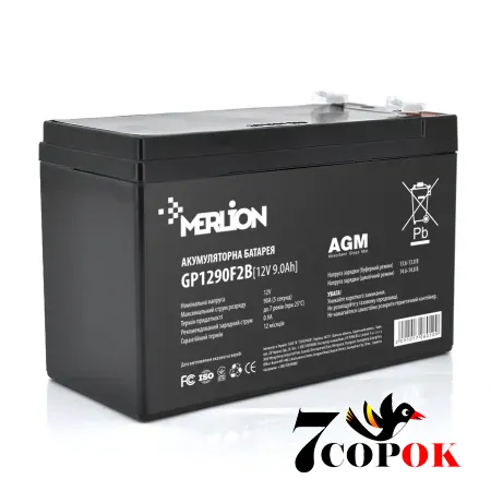 Акумулятор Merlion AGM GP1290F2B 12 V 9 Ah Black Q5, свинцево-кислотний