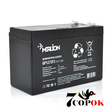 Акумулятор Merlion AGM GP1272F2B 12 V 7,2 Ah Black Q10, свинцево-кислотний