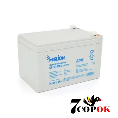 Акумулятор Merlion AGM GP12150F2 12 V 15 Ah Q6, свинцево-кислотний