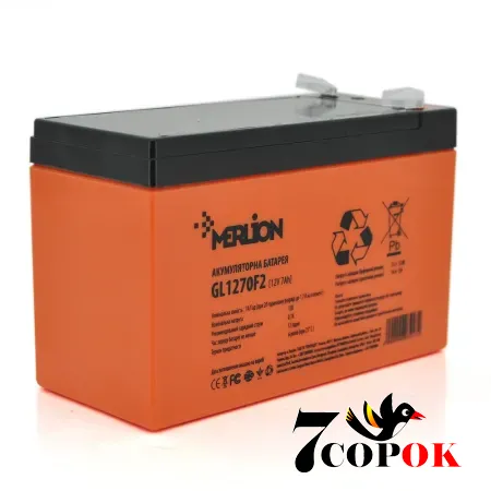 Гелевый аккумулятор Merlion GL1270F2 12 V 7Ah Orange Q10, купить