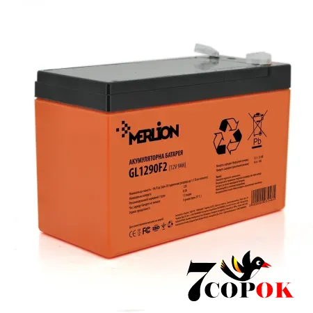 Гелевий акумулятор Merlion GL1290F2 12 V 9 Ah Orange Q10, купити