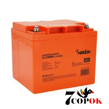 Гелевий акумулятор Merlion GL12400M6 12 V 40 Ah Orange Q1, купити