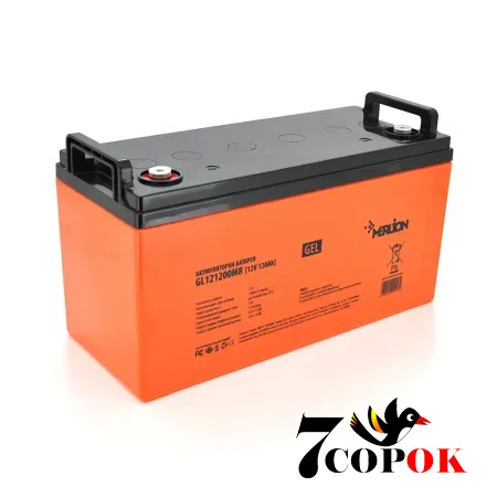 Merlion GL121200M8 12 V 120 Ah акумулятор гелевий, купити в Україні
