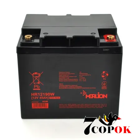 Акумулятор Merlion HR12190W, 12V 45Ah, AGM свинцево-кислотний, купити