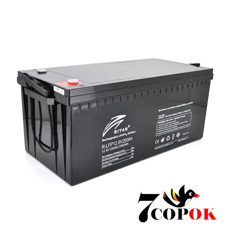 Акумулятор Ritar LiFePO4 12,8V 200Ah, літій-залізо-фосфатний, купити