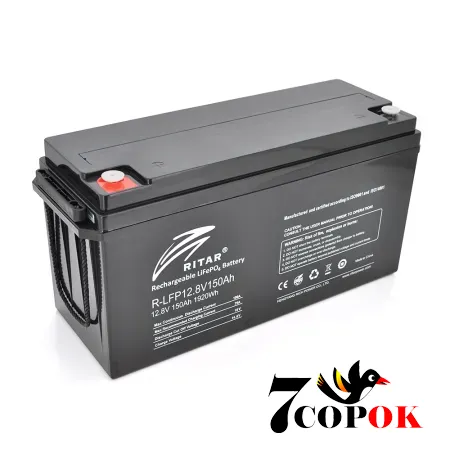 Акумулятор Ritar LiFePO4 12,8V 150Ah, літій-залізо-фосфатний, купити