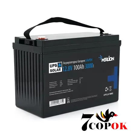 Аккумулятор Merlion LiFePO4 100AH 12.8V, литий-железо-фосфатный, купить