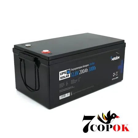 Акумулятор Merlion LiFePO4 12.8V 200AH, літій-залізо-фосфатний, купити