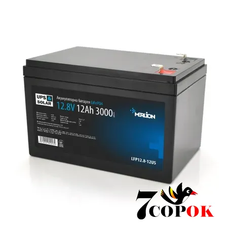 Акумулятор Merlion LiFePO4 12.8V 12AH (4S2P/BMS-15A), літій-залізо-фосфатний