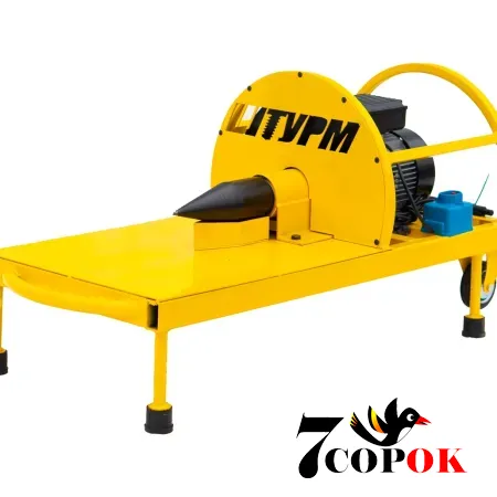 Дровокол конусный Скиф Штурм WS 3200, купить в Украине