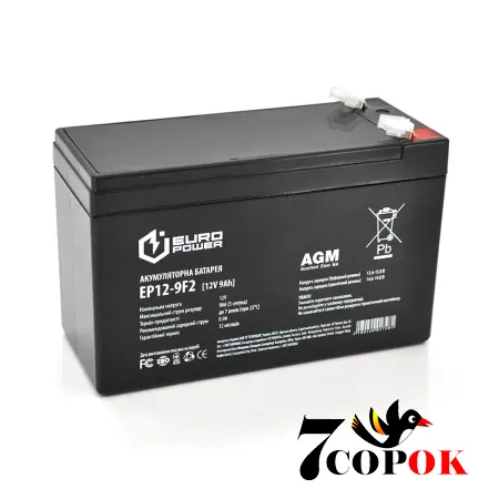 Акумулятор Europower AGM EP12-9F2, AGM свинцево-кислотний, купити