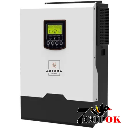 Автономный солнечный инвертор 2.5 кВт - Axioma Energy ISMPPT BF 2500