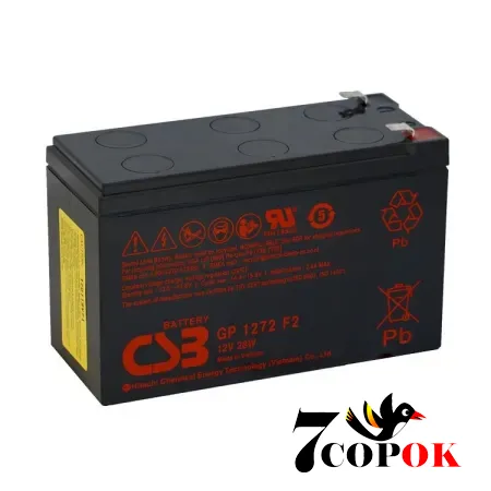 Акумулятор CSB GP1272F2 12V 7,2Ah, AGM свинцево-кислотний, купити