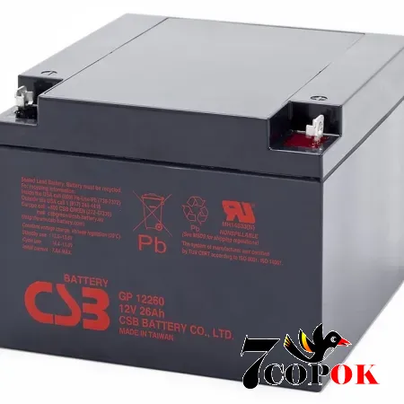 Акумулятор CSB GP12260 12V 26Ah, AGM свинцево-кислотний, купити