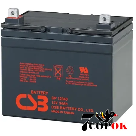 Акумулятор CSB GP12340 12V 34Ah, AGM свинцево-кислотний, купити
