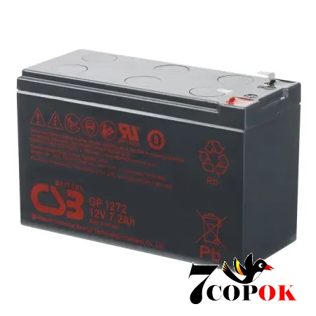 Акумулятор CSB GP1272F2 12V 7,2Ah (25W), AGM свинцево-кислотний, купити