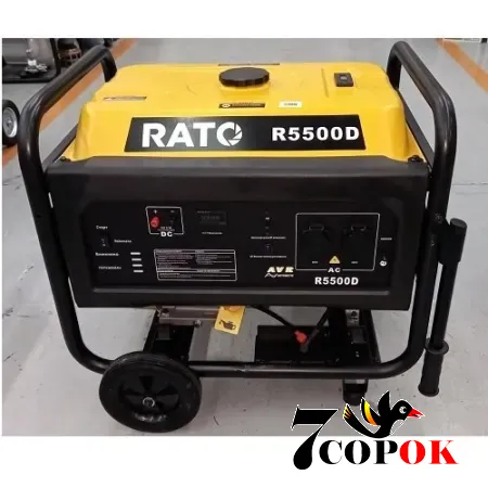 Генератор бензиновый Rato R5500D 5,5 кВт, 5.0 кВт, купити в Україні