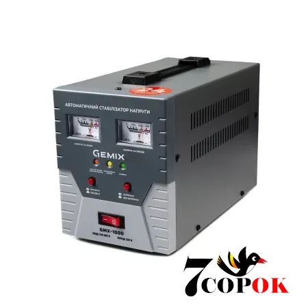 Стабилизатор напряжения Gemix GMX-1000, 220 вольт 0.7 кВт, купить