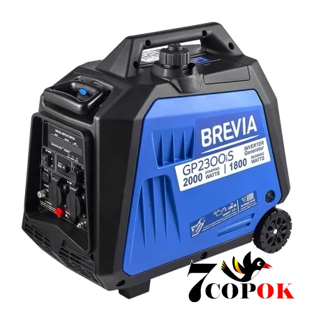 Инверторный генератор бензиновый Brevia GP2300iS, 1.8 кВт, купить