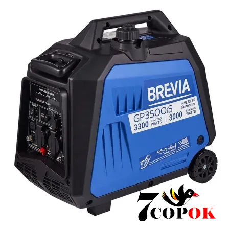 Инверторный генератор бензиновий Brevia GP3500iS, 3 кВт, купить