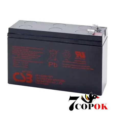 Акумулятор CSB HR1224WF2 12V 6.5AH, AGM свинцево-кислотний, купити