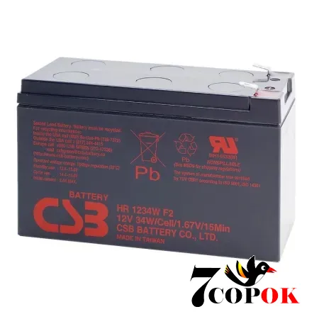 Акумулятор CSB HR1234WF2 12V 9Ah, AGM свинцево-кислотний, купити