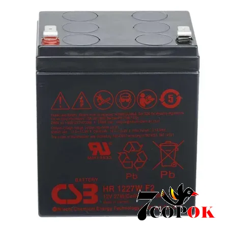 Акумулятор CSB HR1227WF2 12V 6,5Ah, AGM свинцево-кислотний, купити