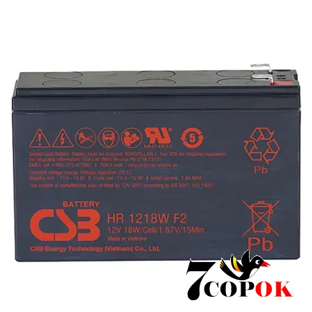 Акумулятор CSB HR1218WF2 12V 4,5Ah, AGM свинцево-кислотний, купити