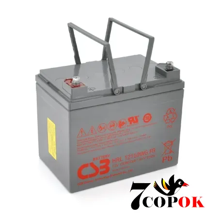 Аккумулятор CSB HRL12150WFR 12V 38Ah, AGM свинцово-кислотный, купить