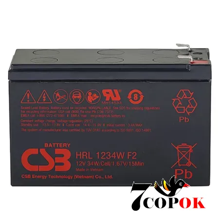Акумулятор CSB HRL1234WF2 12V 9Ah, AGM свинцево-кислотний, купити