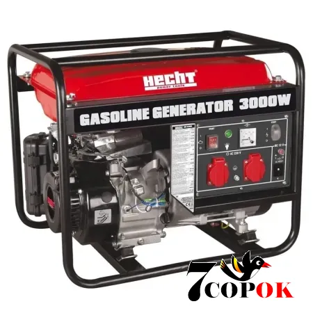 Портативный генератор бензиновий Hecht GG 3300, 2.6 кВт, купить