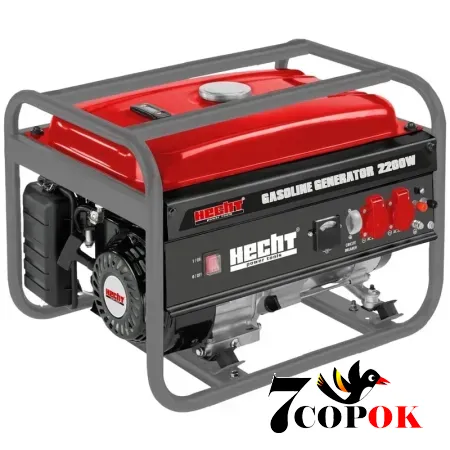 Генератор бензиновий Hecht GG 2500, 2.0 кВт, купить в Украине