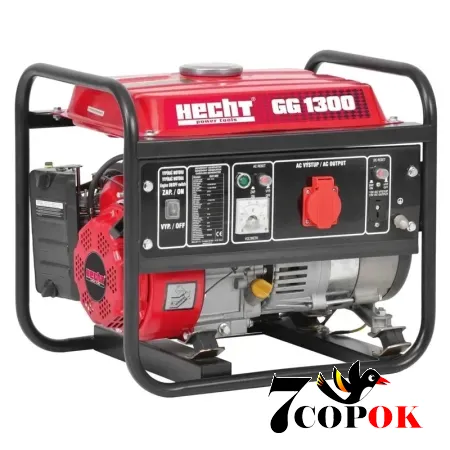 Генератор бензиновий Hecht GG 1300, 0.9 кВт, купить в Украине