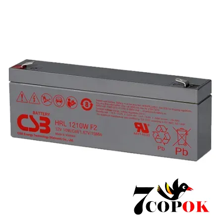 Аккумулятор CSB HRL1210N 12V 2.3Ah, AGM свинцово-кислотный, купить