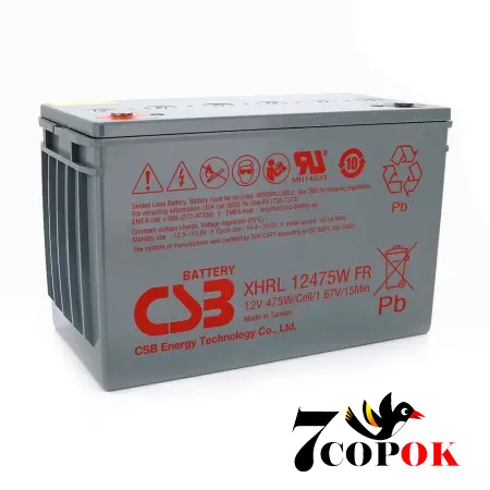 Акумулятор CSB XHRL12475W 12V 118.8Ah, AGM свинцево-кислотний, купити
