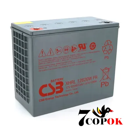 Акумулятор CSB XHRL12620W 12V 139Ah, AGM свинцево-кислотний, купити