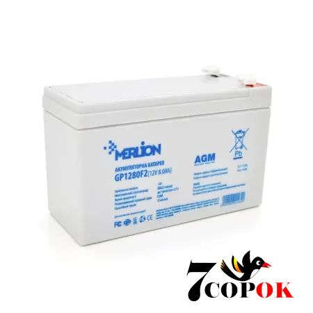 Акумулятор MERLION AGM GP1280F2 White Q10, AGM свинцево-кислотний