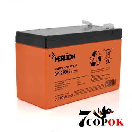Акумулятор MERLION AGM GP1290F2 PREMIUM 12 V 9 Ah, свинцево-кислотний