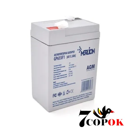 Акумулятор Merlion AGM GP655F1 6 V 5.5Ah, AGM свинцево-кислотний, купити