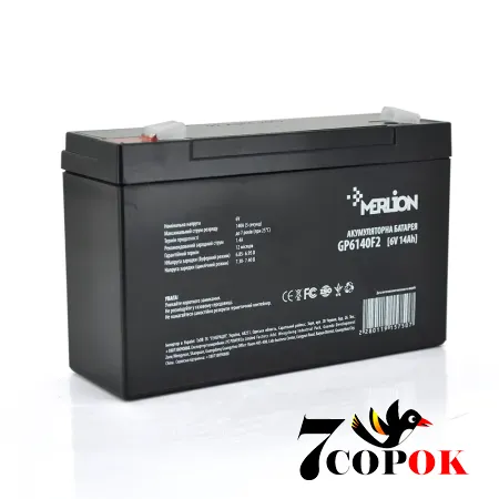 Акумулятор Merlion AGM GP614F2 6 V 14Ah, AGM свинцево-кислотний, купити