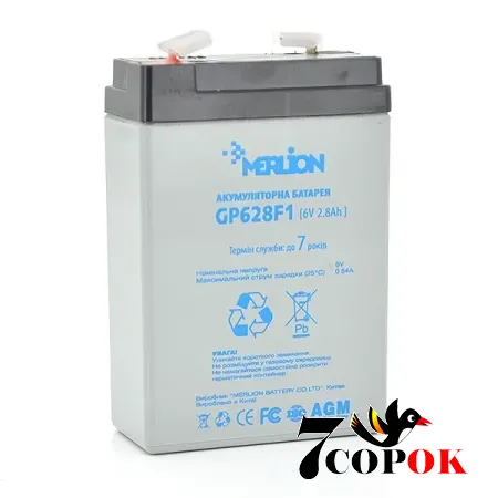 Акумулятор Merlion AGM GP628F1 6 V 2,8Ah, AGM свинцево-кислотний, купити