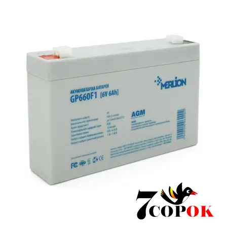 Акумулятор Merlion AGM GP660F1 6V 6Ah, AGM свинцево-кислотний, купити