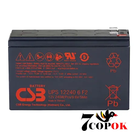 Акумулятор CSB UPS122406 12V 5Ah, AGM свинцево-кислотний, купити