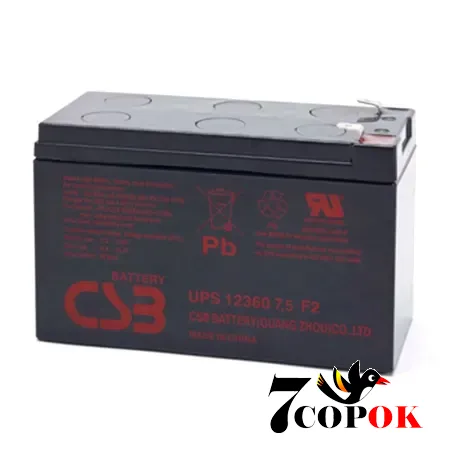 Акумулятор CSB UPS12360 12V 7,5Ah, AGM свинцево-кислотний, купити