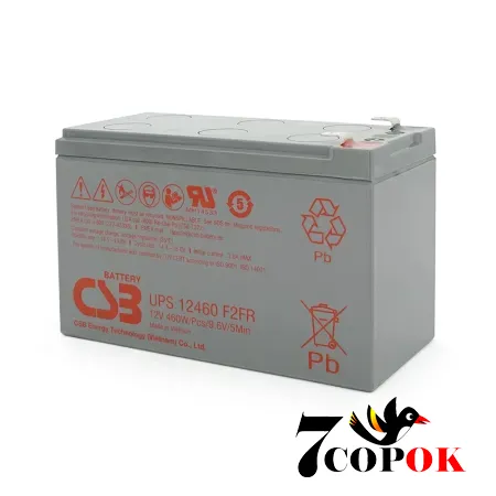 Акумулятор CSB UPS12460F2FR 12V 9Ah, AGM свинцево-кислотний, купити