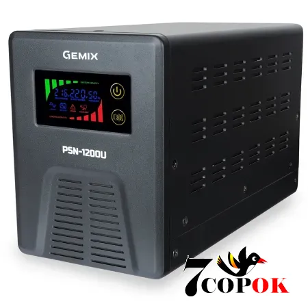 Бесперебойник Gemix PSN-1200U LCD, купить ИБП в Украине