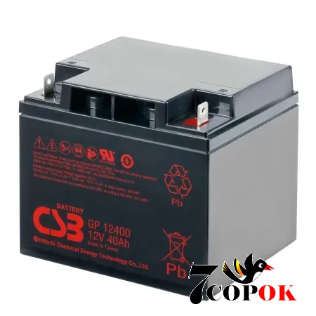 Акумулятор CSB GP12400 12V 40Ah, AGM свинцево-кислотний, купити